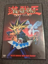 Yu-Gi-Oh! The Movie
