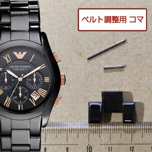 Emporio armani original - emporio, 1