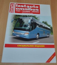 Setra S 416 GT-HD Kassbohrer