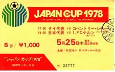 Ticket 25.5.78 Japan - 1. FC