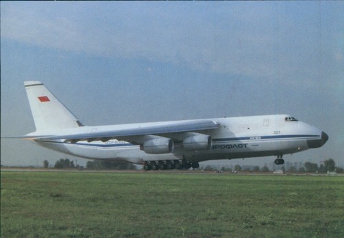 F20 410 aeroflot - ,