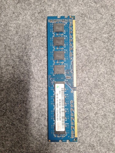 Arbeitsspeicher 4gb 2rx8 pc3 - 2rx8,