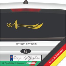Hz. Ali Zülfikar Auto Sticker