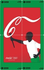 Coca