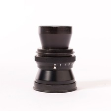 Zeiss S Planar 5.6/120mm  SHP