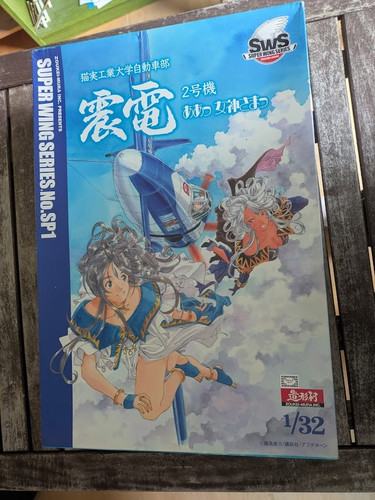 Shinden 2nd edition my - 2nd, "ah!