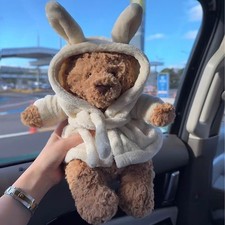 JC Lovely Bartholomew Bear