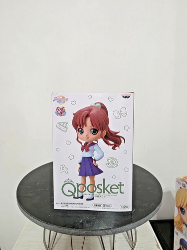 Qposket sailor moon - saga, cm