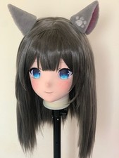 Full Head Lockable Kigurumi