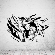 Wandtattoo Das wandelnde