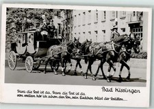 52288581 - Postkutsche