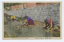 Mandschurische Frauen in