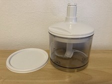 Bosch Zerkleinerer eigentlich Neu Universalzerkleinerer