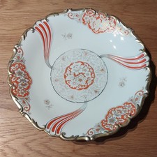 Bavaria Jäger und Co