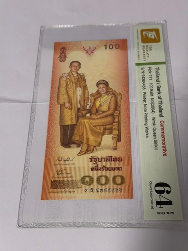 Thailand banknote 100 - ,