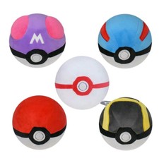 Plüschtier pokemon pokeball - plüschtier,