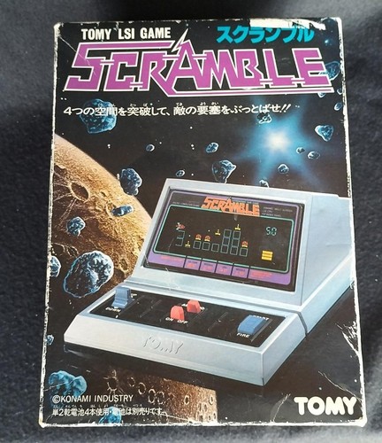 1982 vintage scramble - vintage,