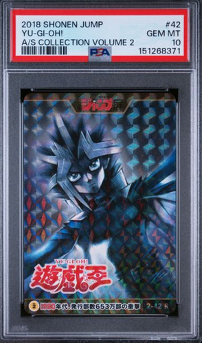 Psa 2018 yugi - yu-gi-oh!,