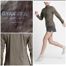 Nikelab X Gyakusou Undercover