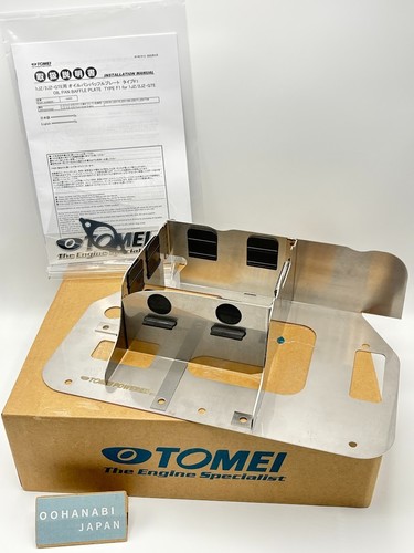 Tomei powered ölwanne - tomei,