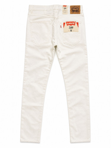 Levi 510 skinny jeans - skinny,