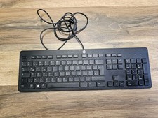 HP USB Slim Keyboard –