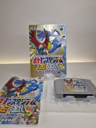 Pokemon stadium gold and - stadium,