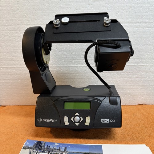 Gigapan epic 100 robotic - epic,