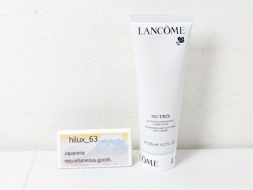 Lancome nutrix nourishing - nourishing, and