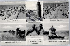 51546371 - 2190 Doese