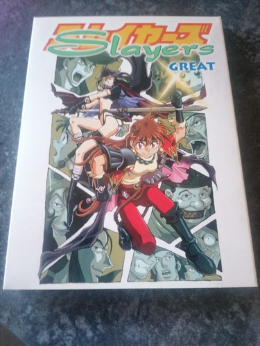 Slayers great the movie - the, anime