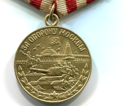 Udssr orden medaille für die - orden,medaille,