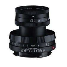 Voigtländer Apo-Lanthar