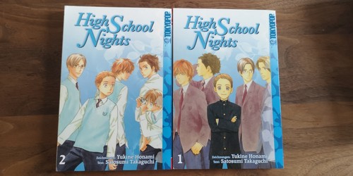 Manga sammlung high school - manga,