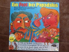 K1/2 / Klaus Wagenbach (RAF