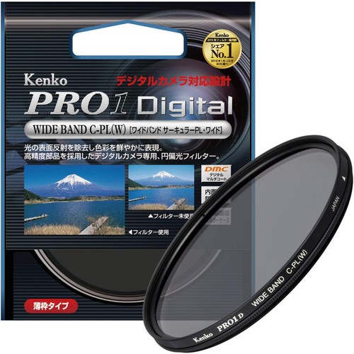 Kenko kamera filter - kamera,