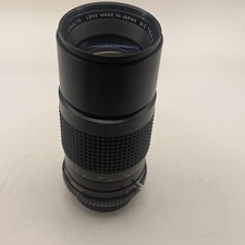 Minolta MC Rokkor -PE 200mm