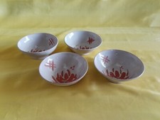 4 Japanische Reisschalen Art
