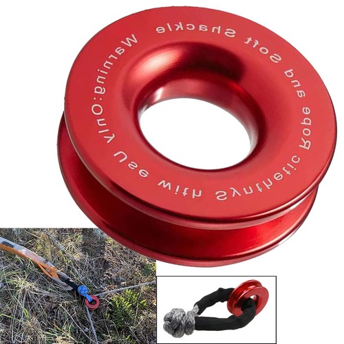 Alu recovery ring snatch - ring, snatch-ring