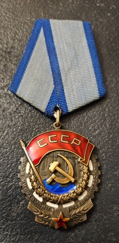 Udssr cccp orden des - cccp,
