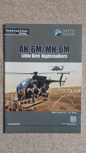 Modellbausatz kitty hawk - modellbausatz,