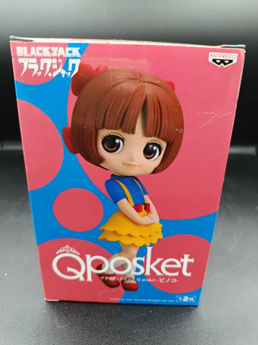 Posket figur pinocchio - posket,