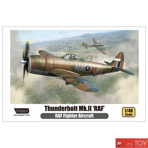 Wolfpack thunderbolt - wolfpack,