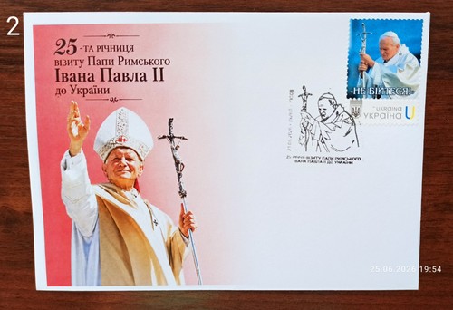 Papst johannes paul - ii.,