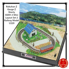 Rokuhan Spur Z Shorty SS001-3