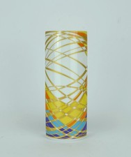 60er 70er krautheim op art pop