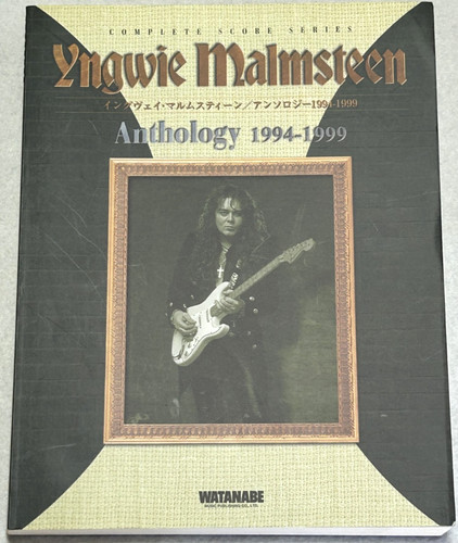 Yngwie malmsteen anthology - yngwie,