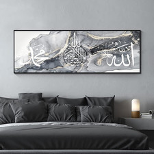 Islamische bilder islamisches - islamische, bilder,islamisches
