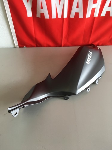 Seitendeckel mt07 yamaha - seitendeckel,