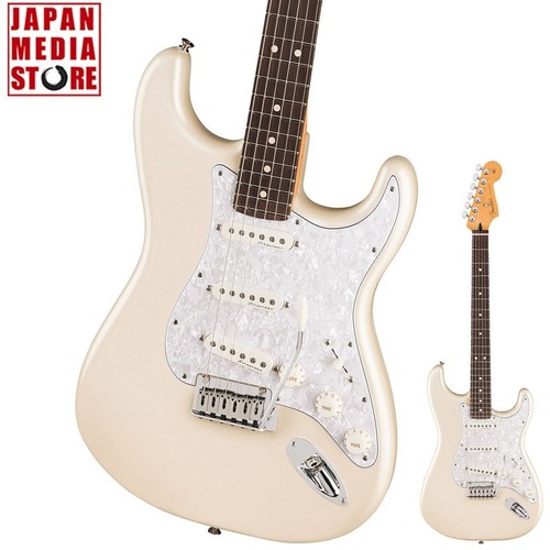 Fender player modifizierte - player,